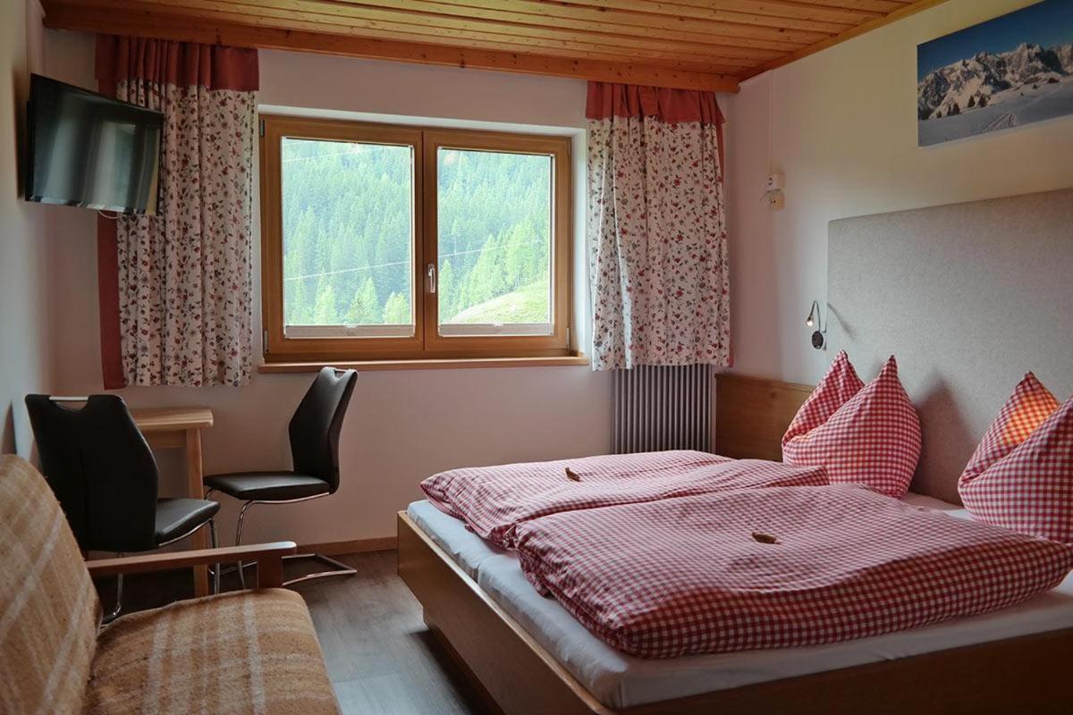 Mühlbach am Hochkönig Mittereggalm酒店 外观 照片